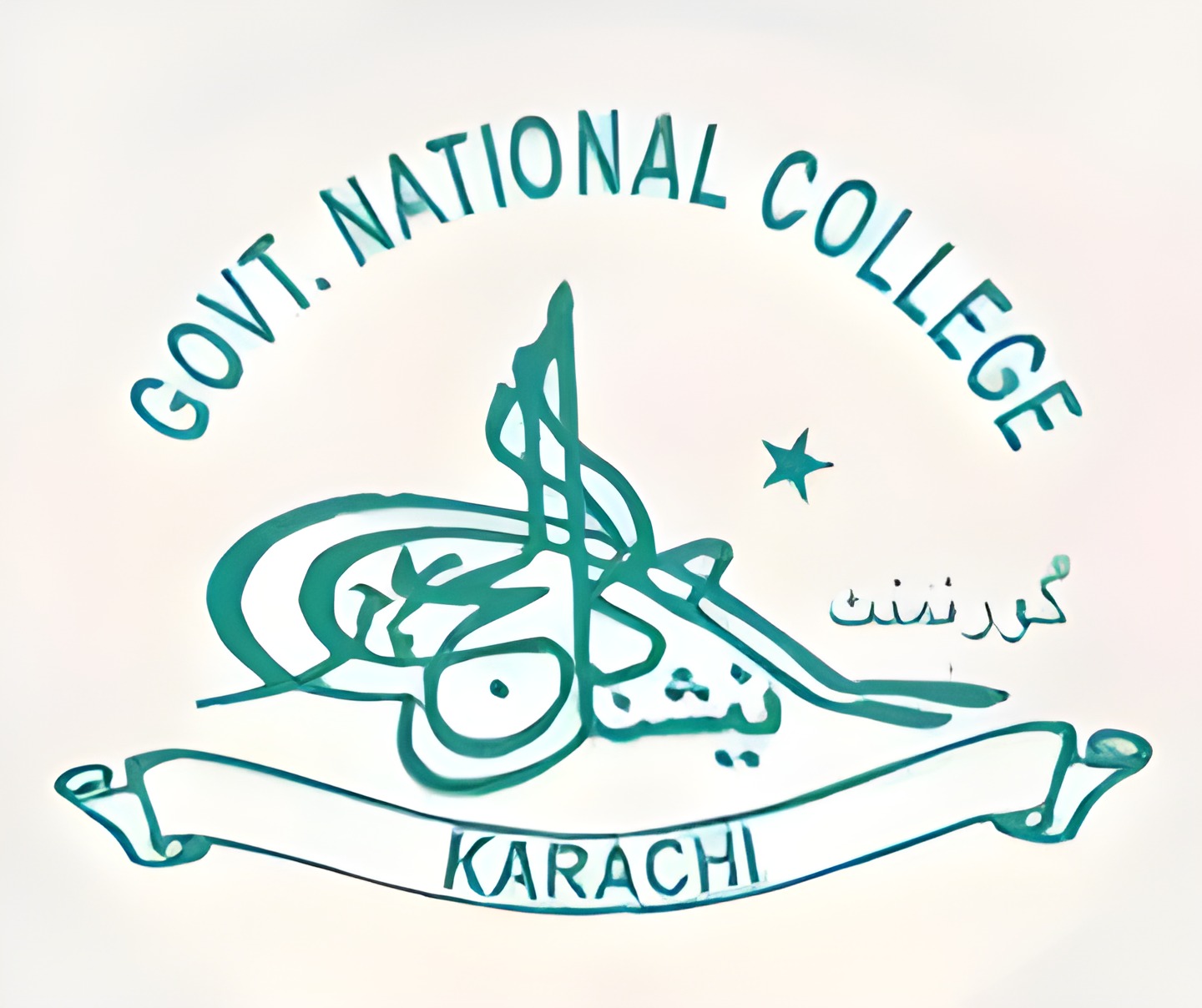 National Government College